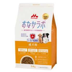 【新発売】おなかラボ　成犬用